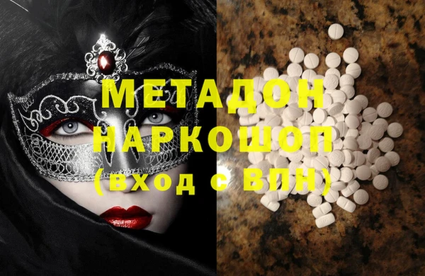 ешки Балахна
