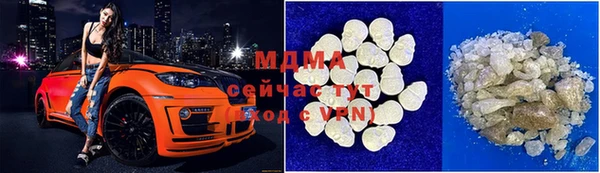 скорость mdpv Баксан