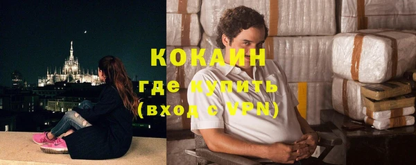 ешки Балахна