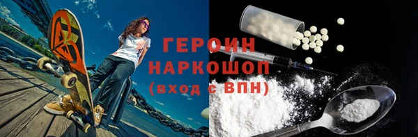 прущий лед Балабаново
