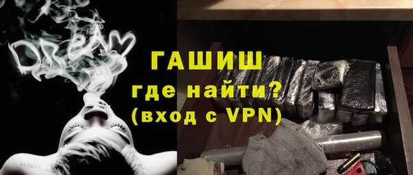 прущий лед Балабаново