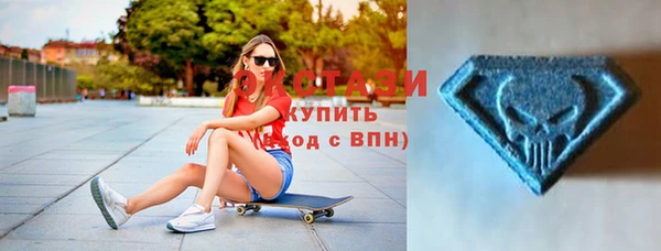 прущий лед Балабаново