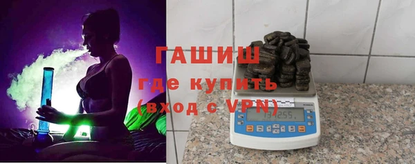 ешки Балахна