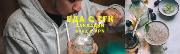 прущий лед Балабаново