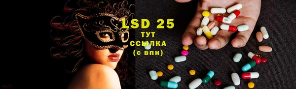 ешки Балахна