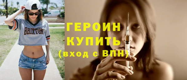 скорость mdpv Баксан