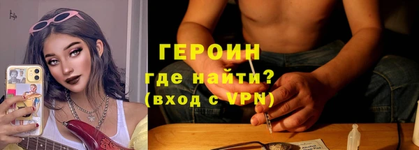 прущий лед Балабаново