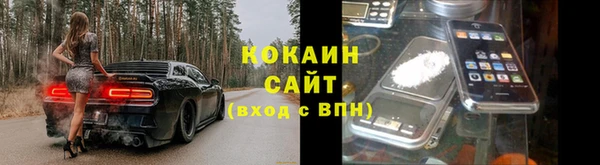 ешки Балахна