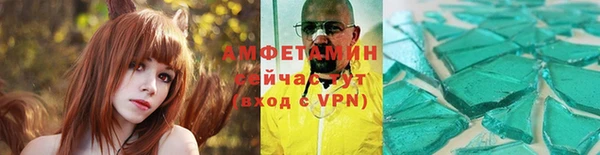ешки Балахна