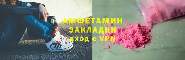 скорость mdpv Баксан