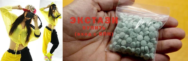 прущий лед Балабаново