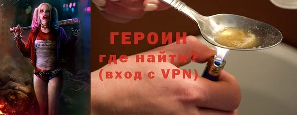 ешки Балахна