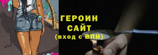 прущий лед Балабаново