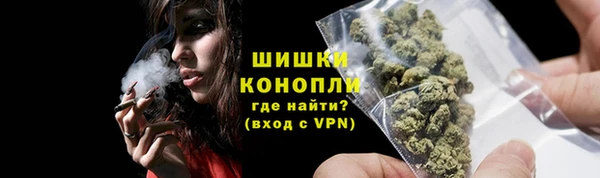 ешки Балахна