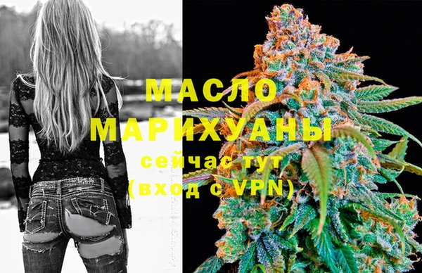скорость mdpv Баксан