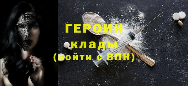 прущий лед Балабаново