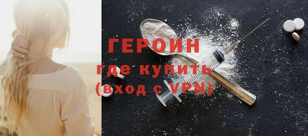 скорость mdpv Баксан