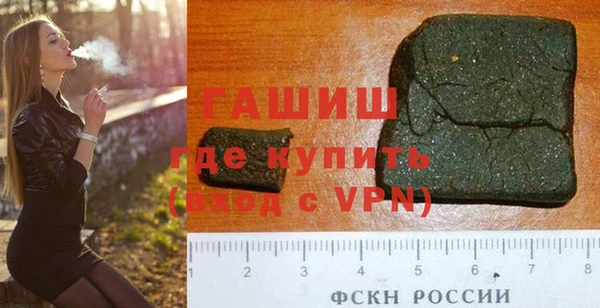ешки Балахна