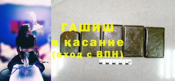 ешки Балахна