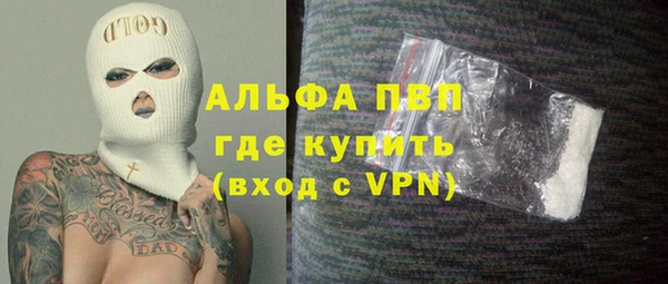ешки Балахна