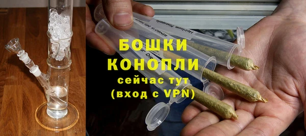 ешки Балахна