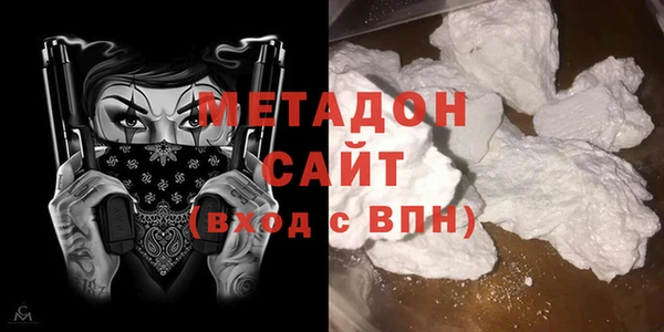 скорость mdpv Баксан